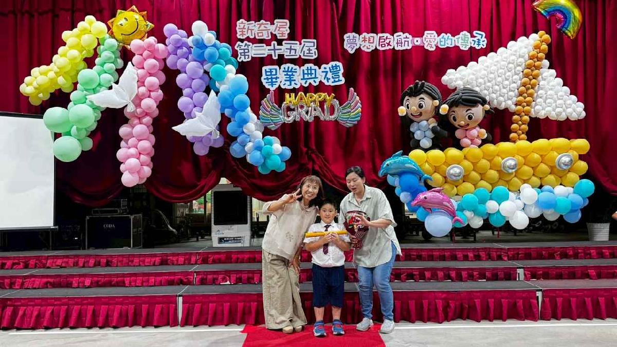 line_album_畢典_260623_444