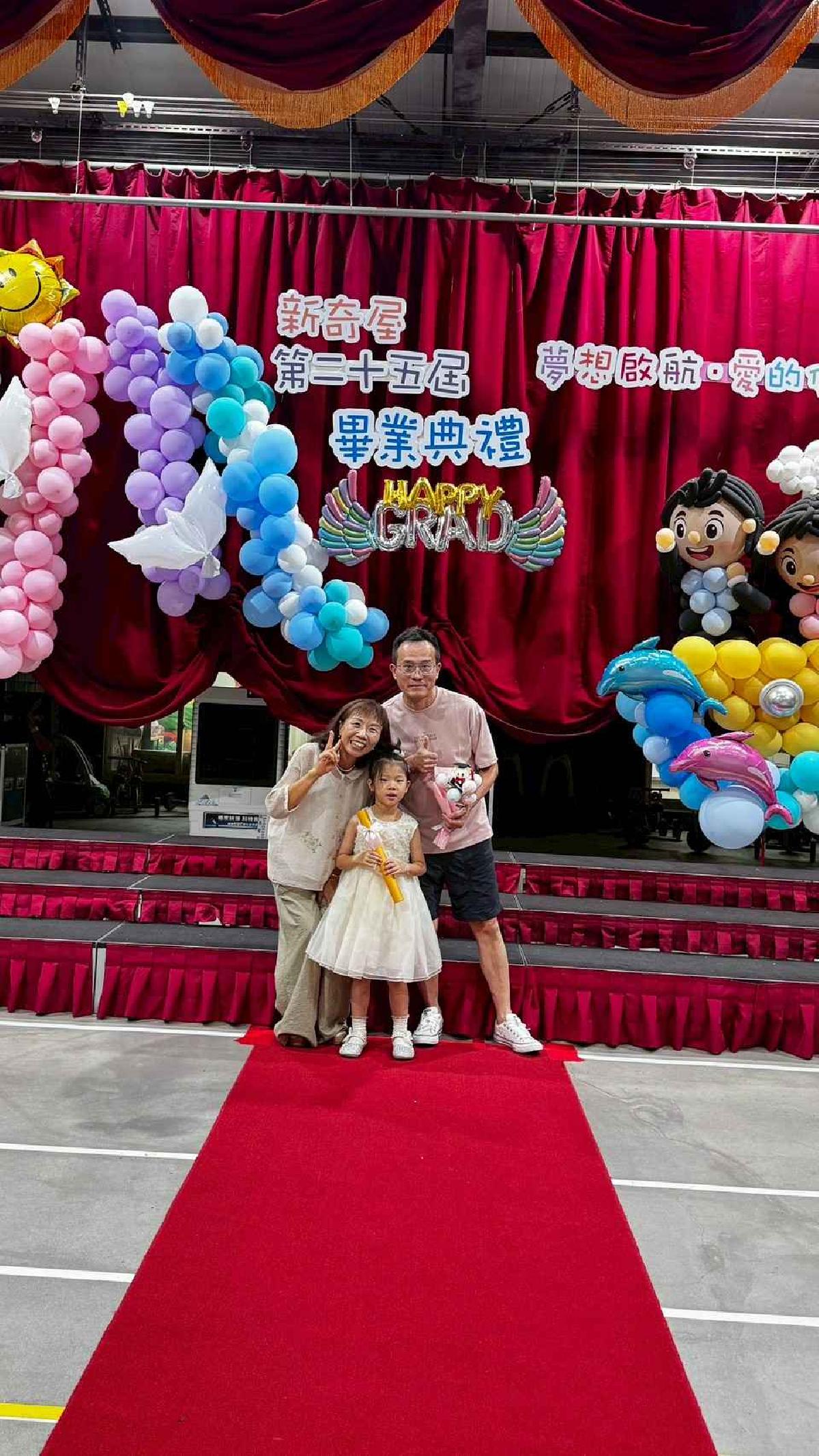 line_album_畢典_260623_449