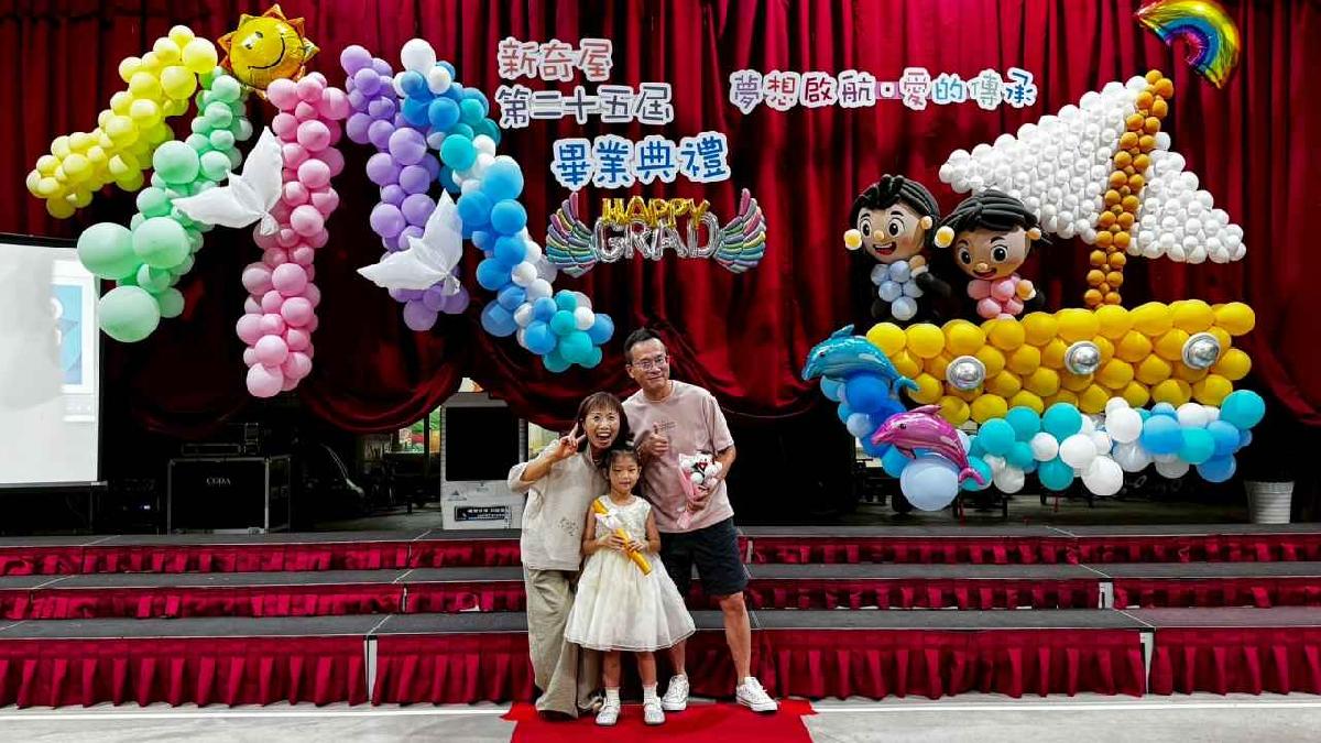 line_album_畢典_260623_451