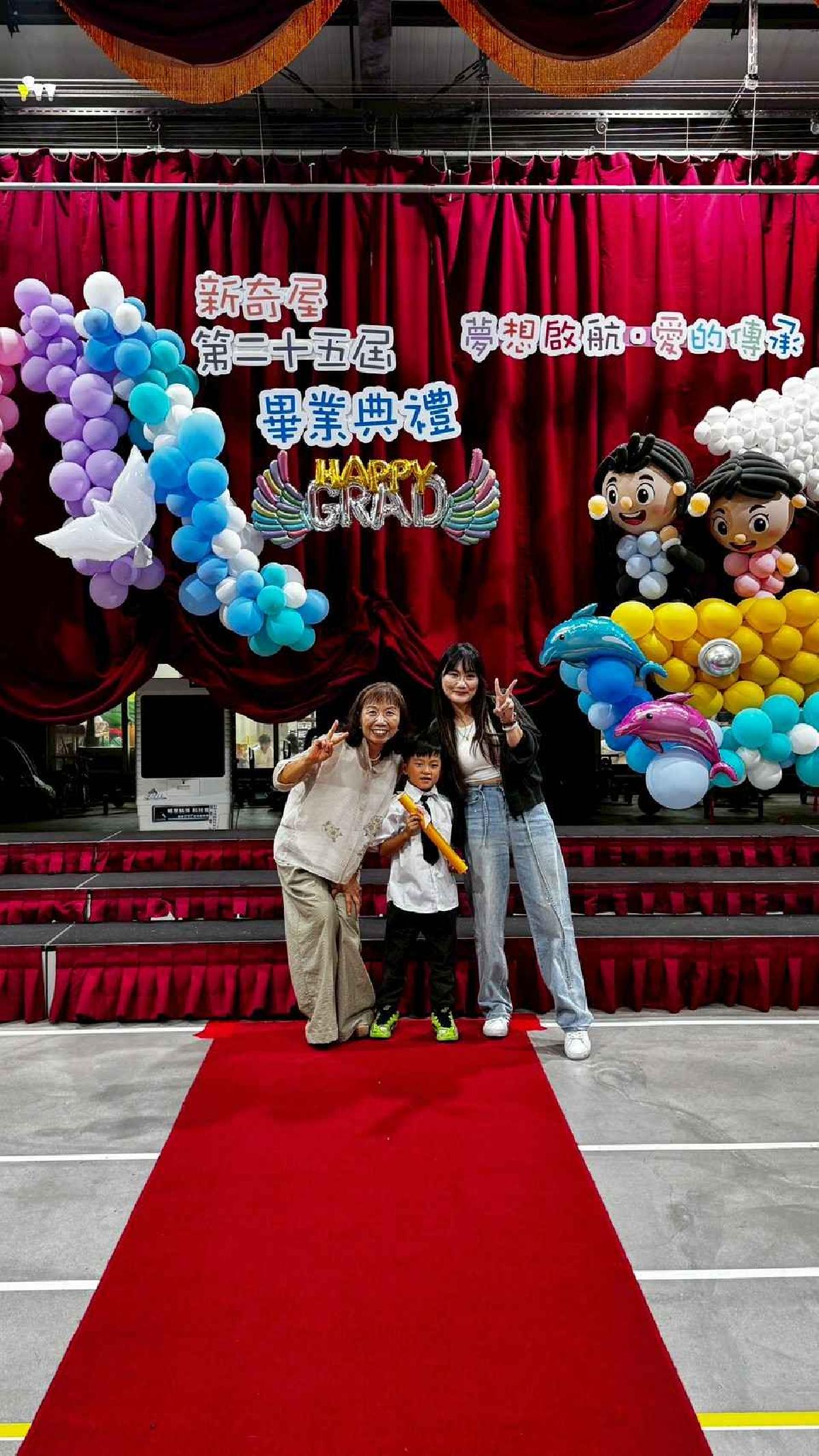 line_album_畢典_260623_456