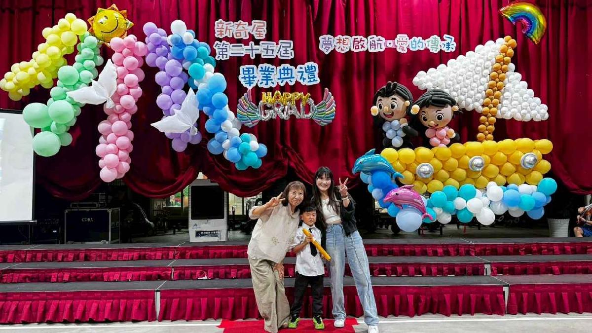line_album_畢典_260623_458