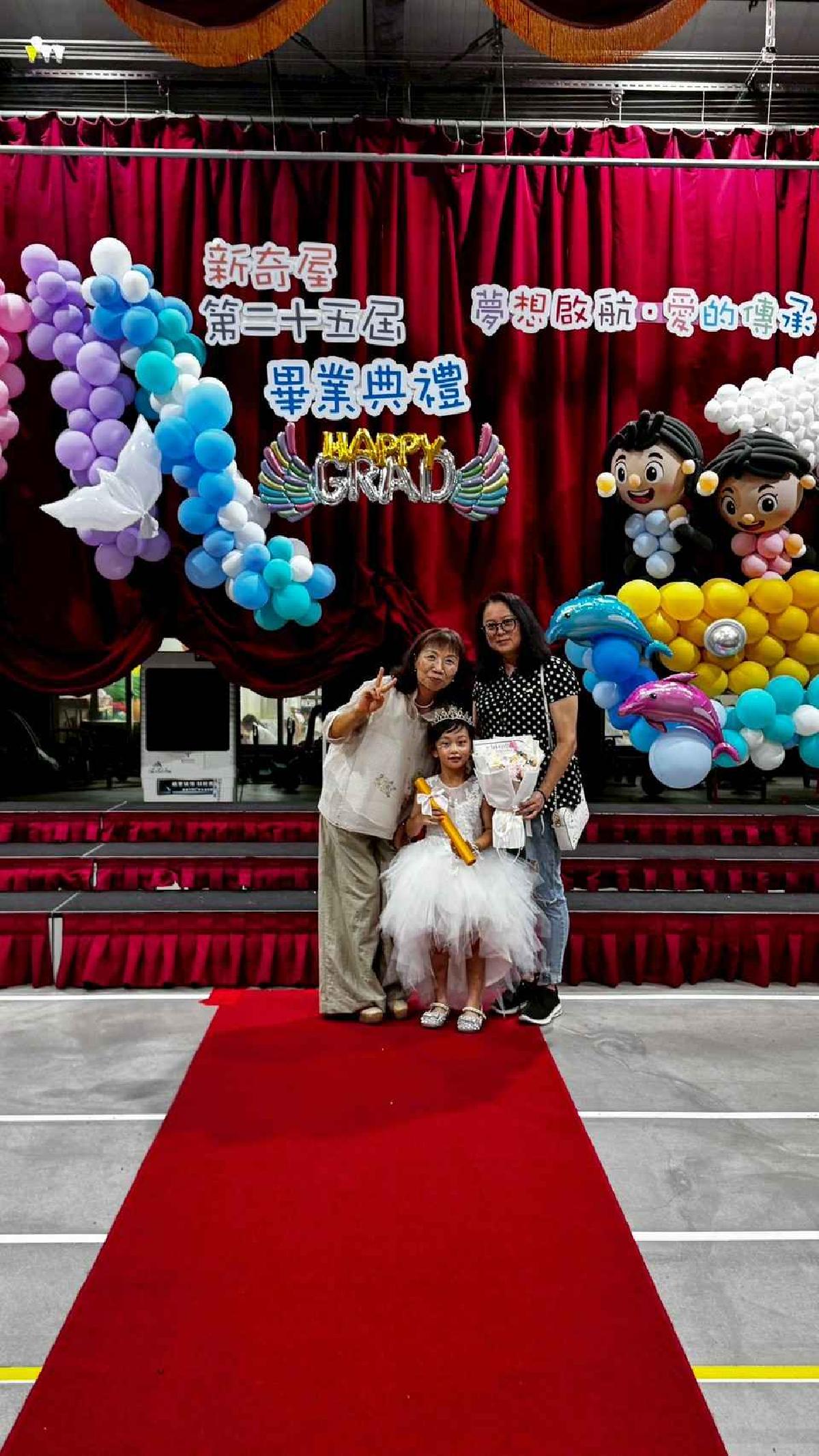 line_album_畢典_260623_460