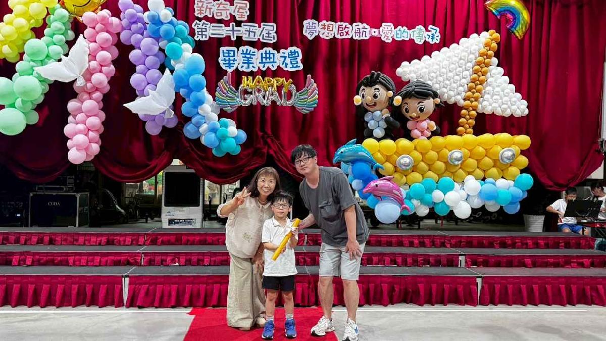 line_album_畢典_260623_468