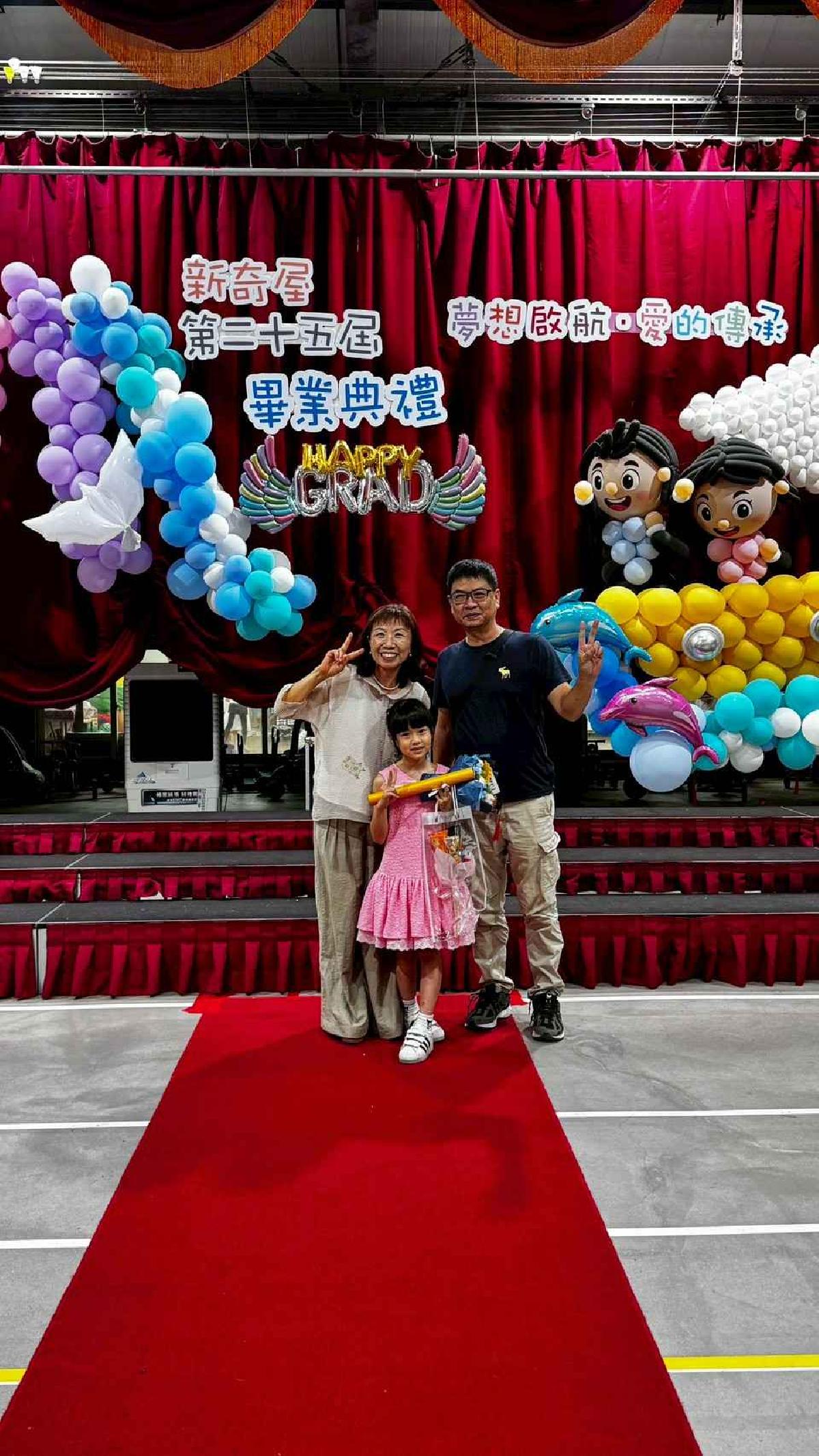 line_album_畢典_260623_470
