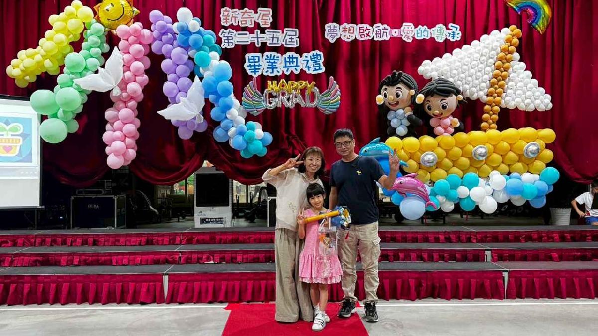 line_album_畢典_260623_471