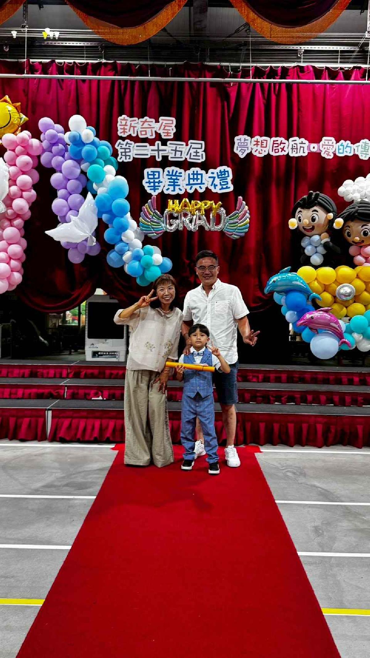 line_album_畢典_260623_472