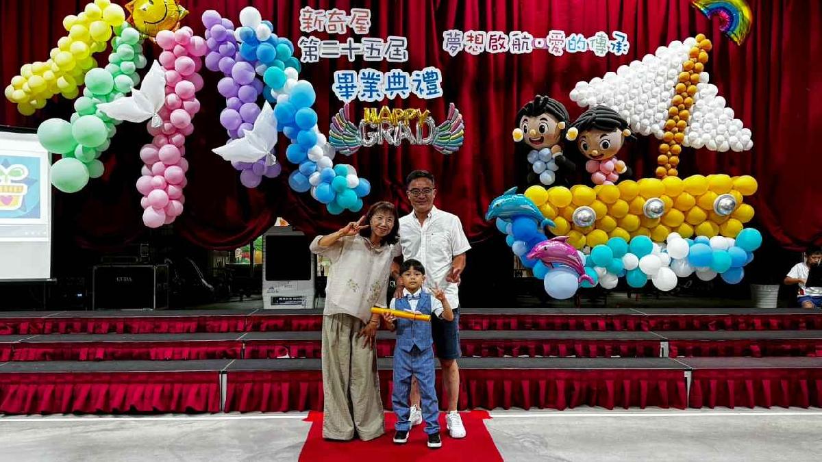line_album_畢典_260623_473