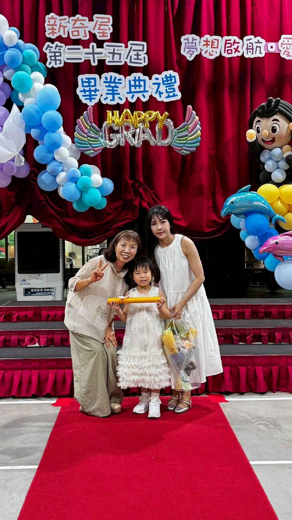 line_album_畢典_260623_475
