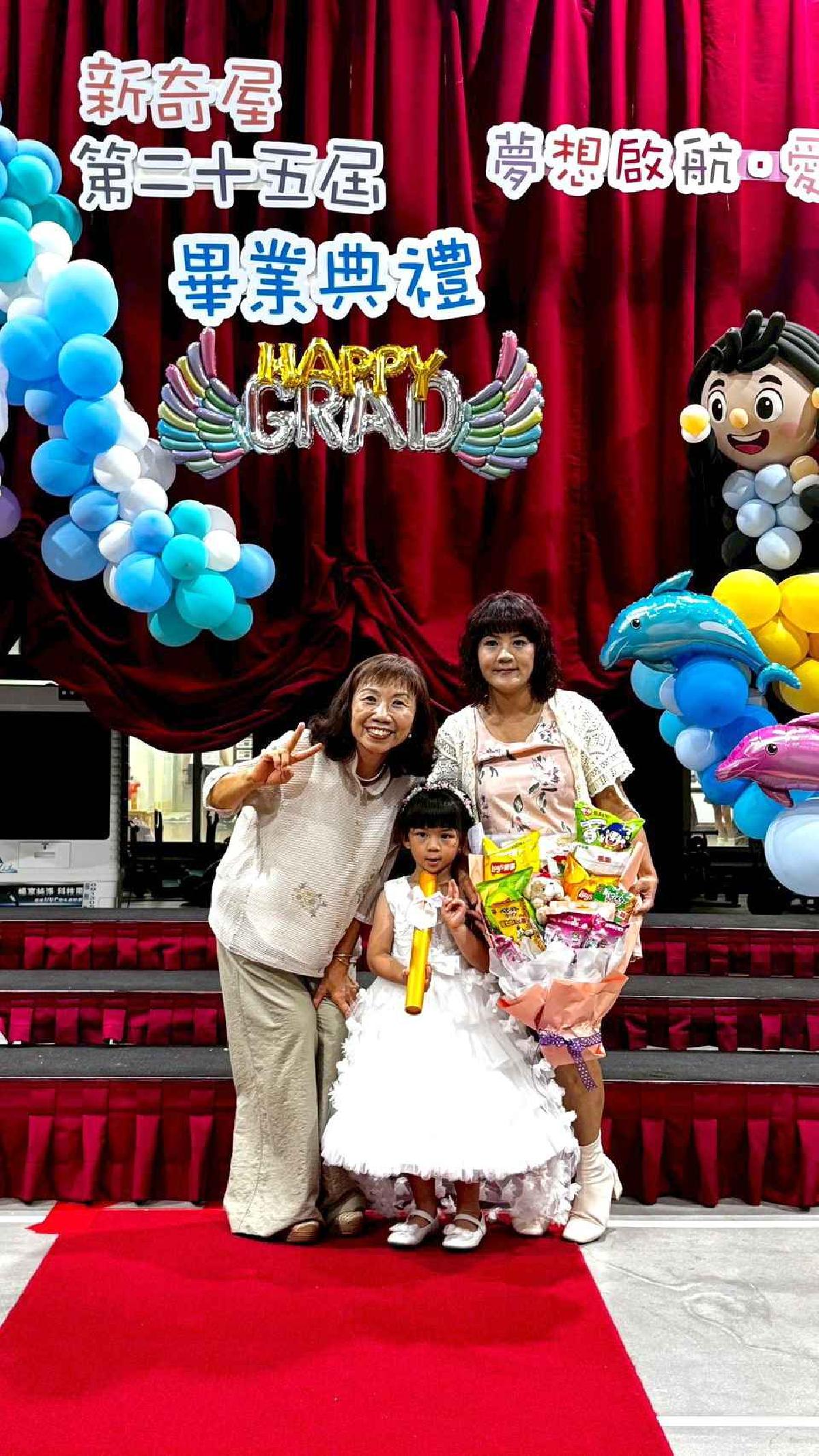 line_album_畢典_260623_492