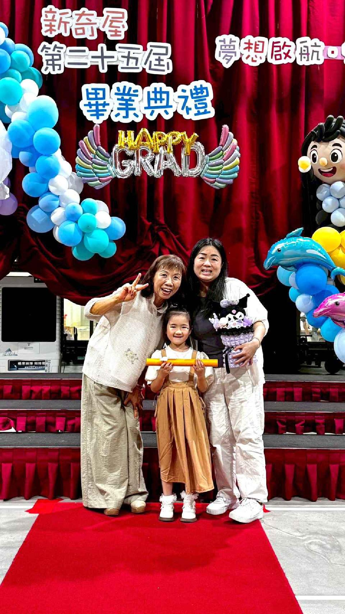 line_album_畢典_260623_495