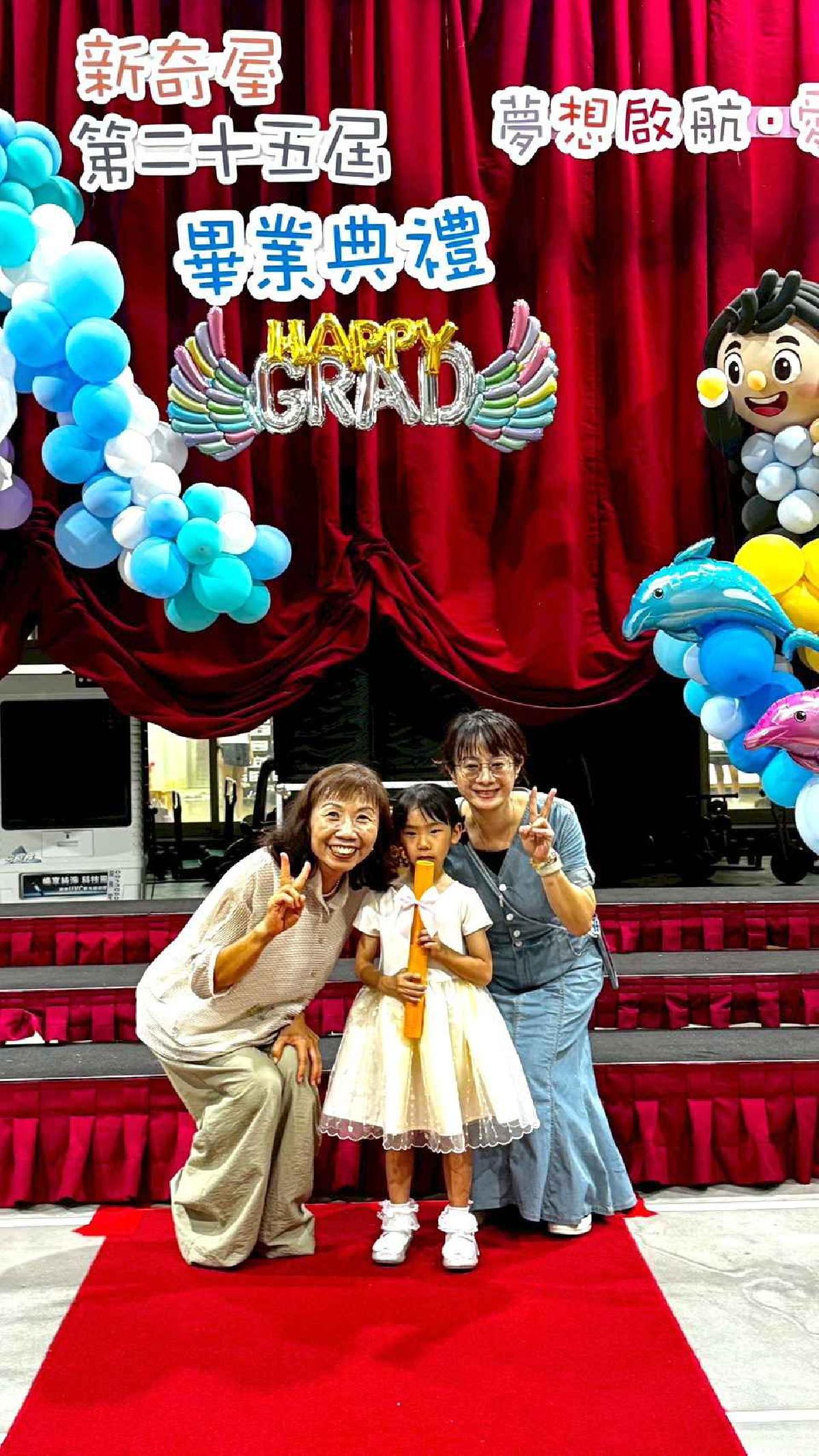 line_album_畢典_260623_497
