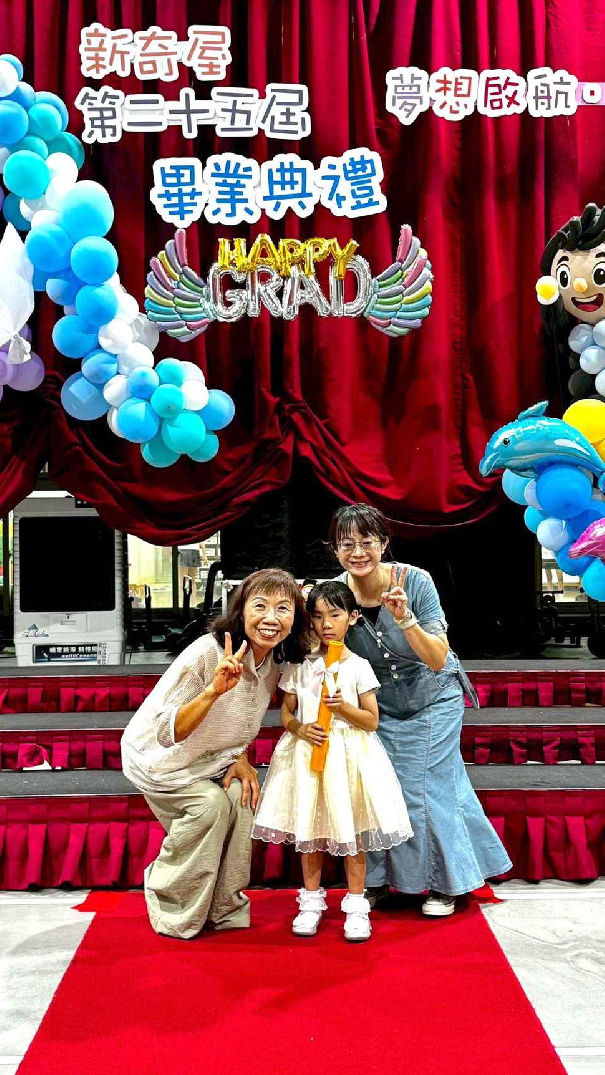 line_album_畢典_260623_498