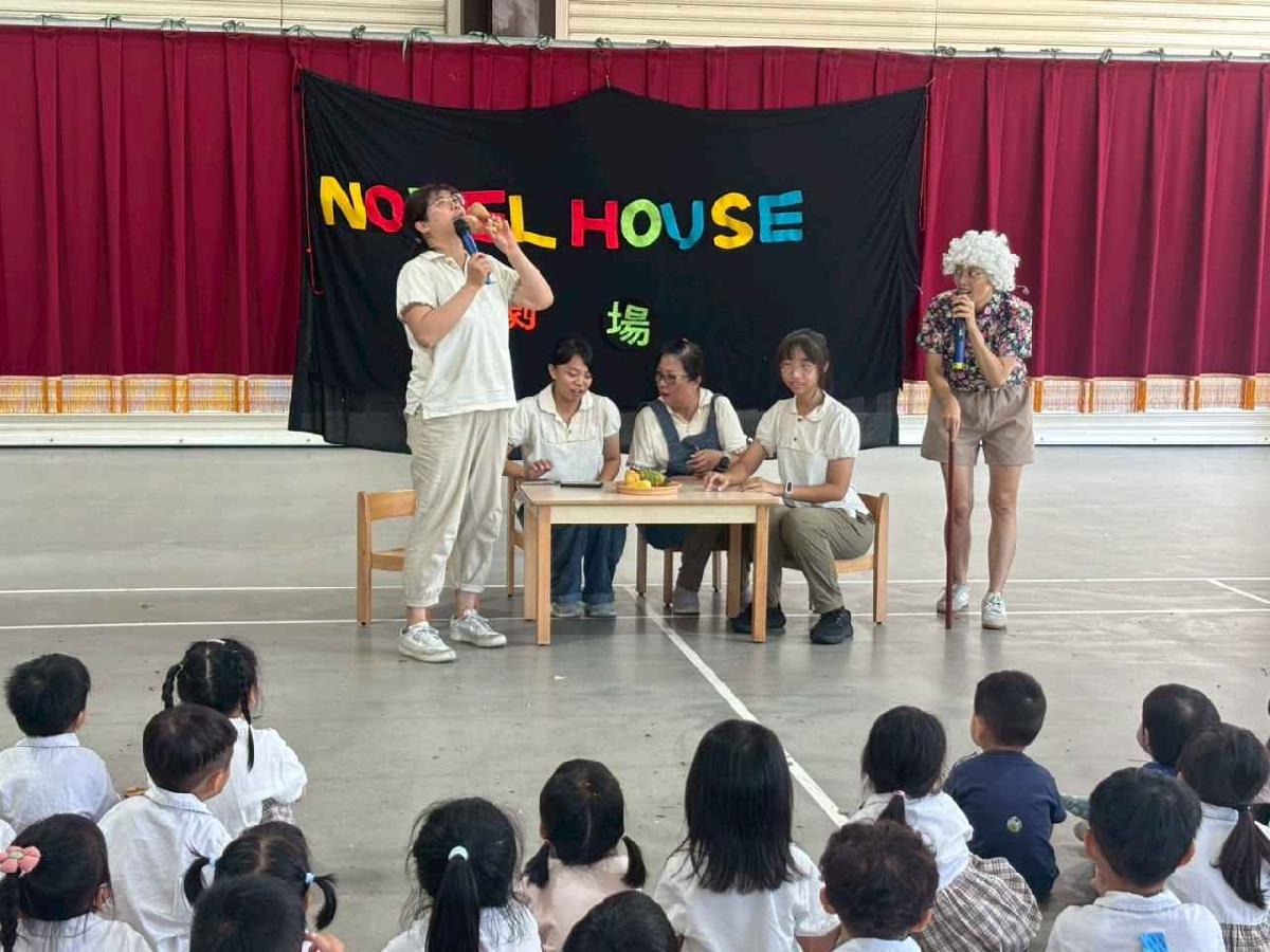 line_album_1150721小小劇場_260721_15