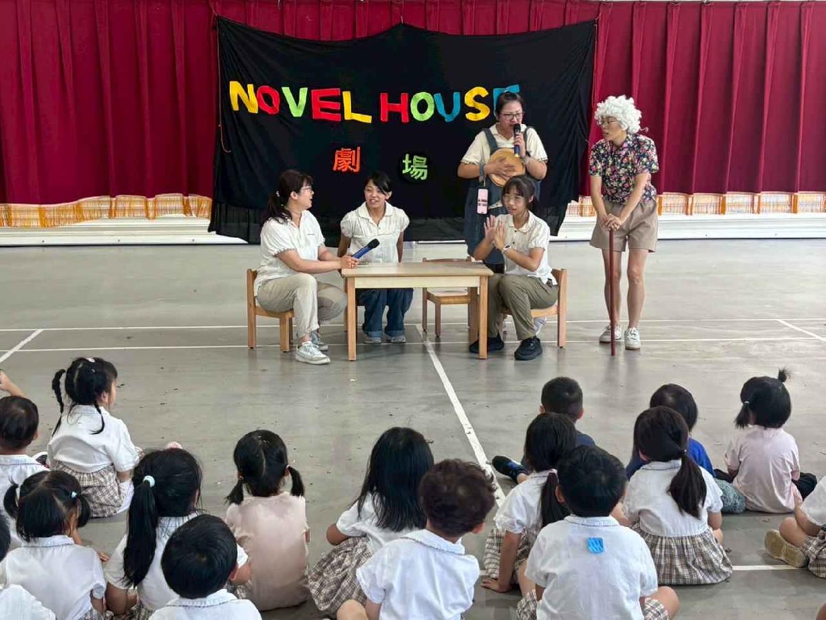 line_album_1150721小小劇場_260721_16