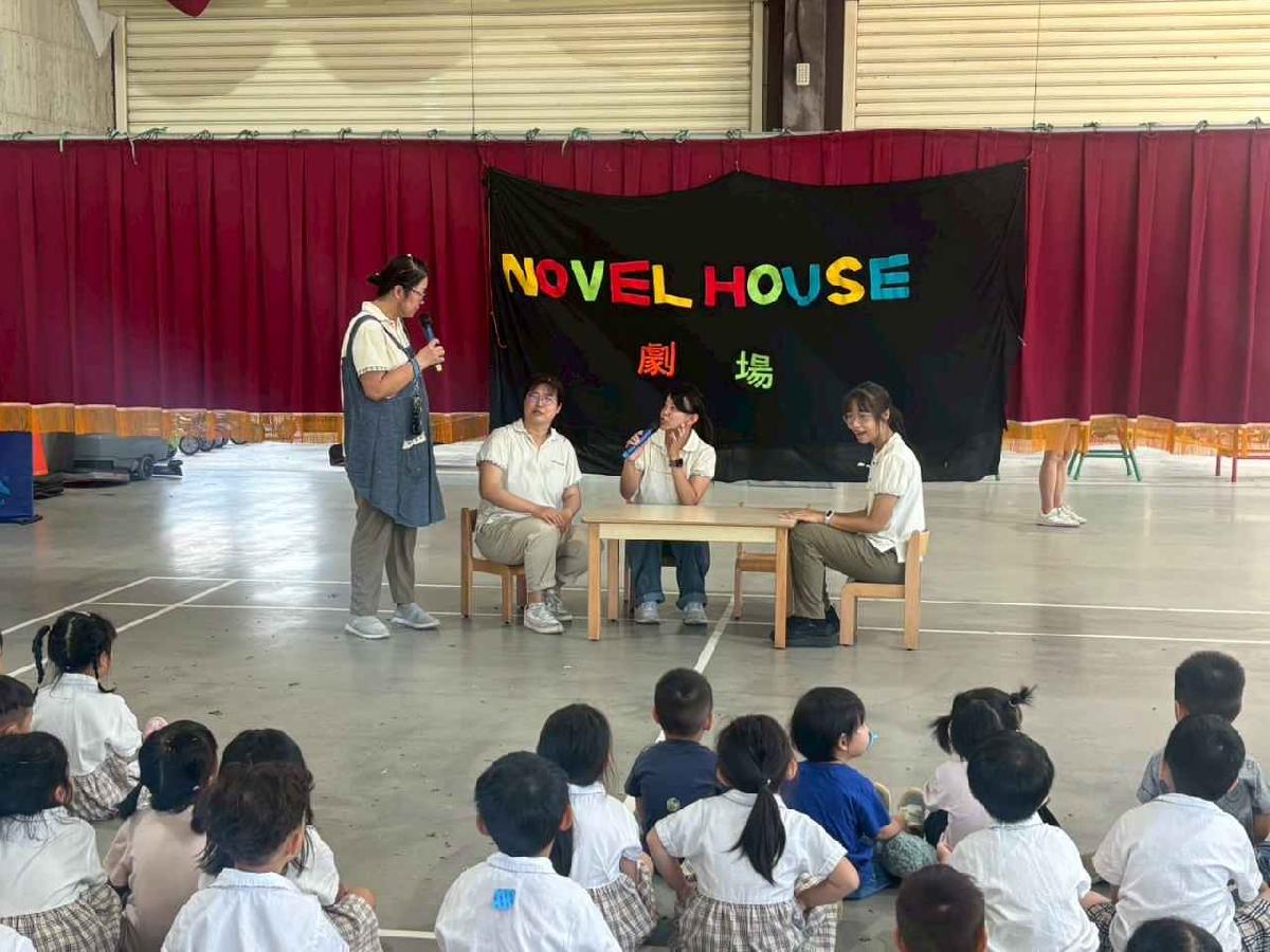 line_album_1150721小小劇場_260721_2