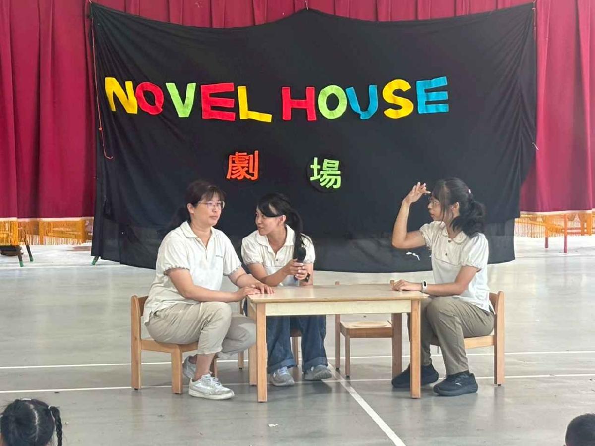 line_album_1150721小小劇場_260721_3