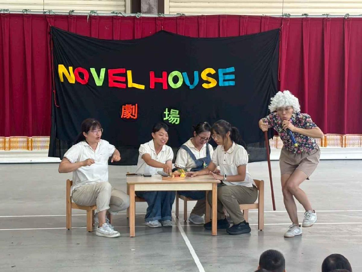 line_album_1150721小小劇場_260721_10