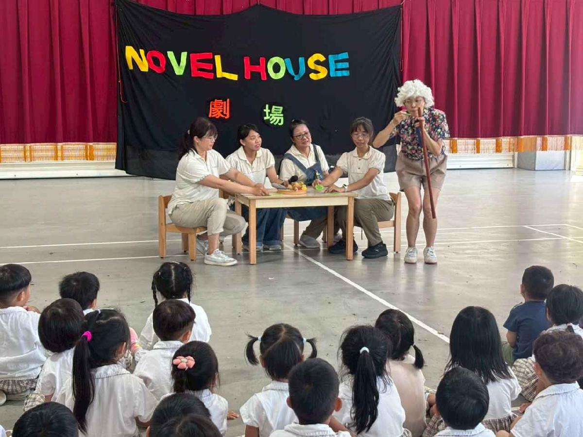 line_album_1150721小小劇場_260721_11