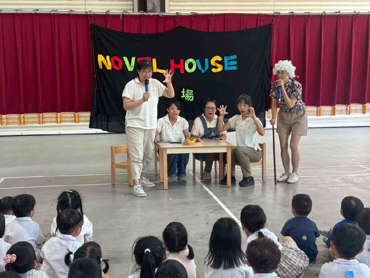 line_album_1150721小小劇場_260721_14