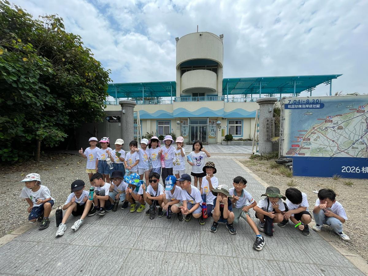 海客文化 (20)