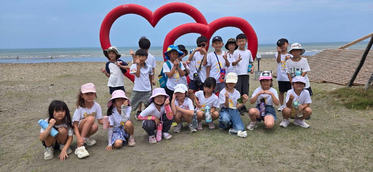 海客文化 (24)