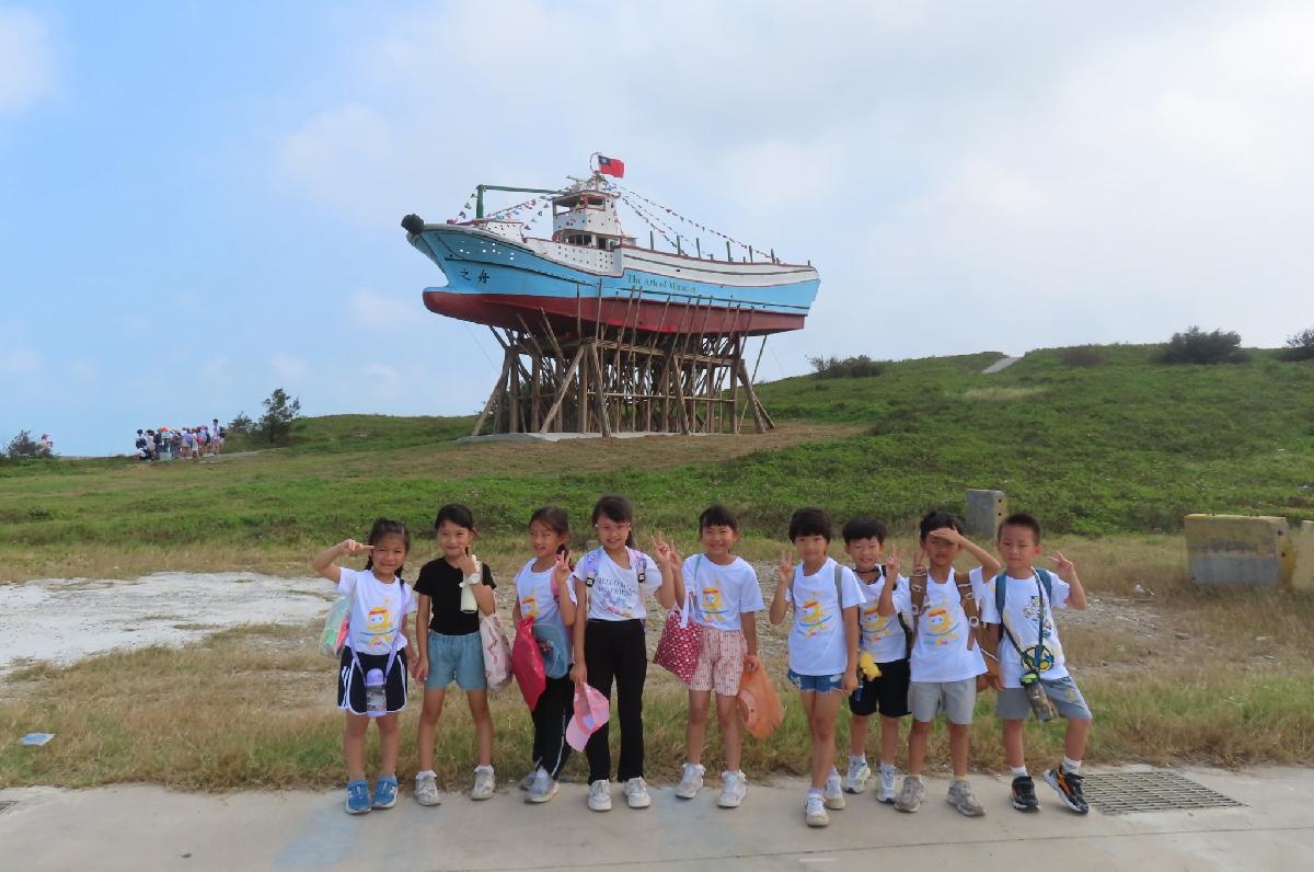 海客文化 (50)