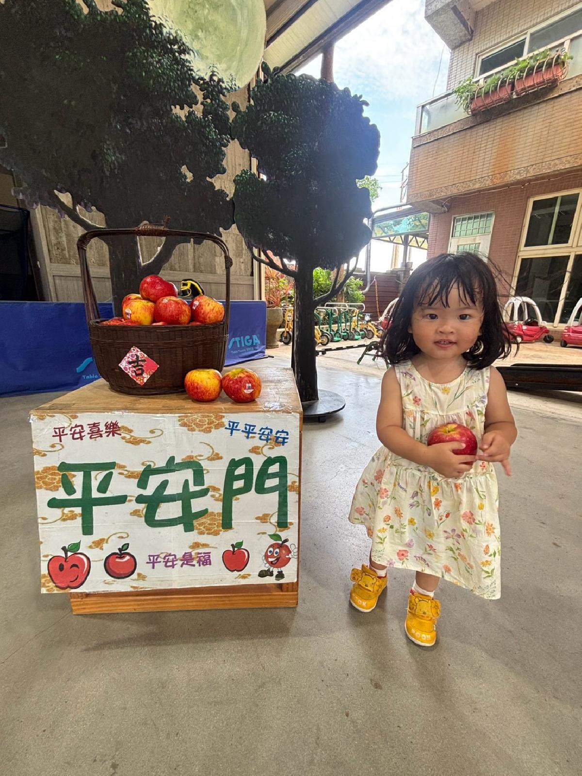 迎新會 (56)