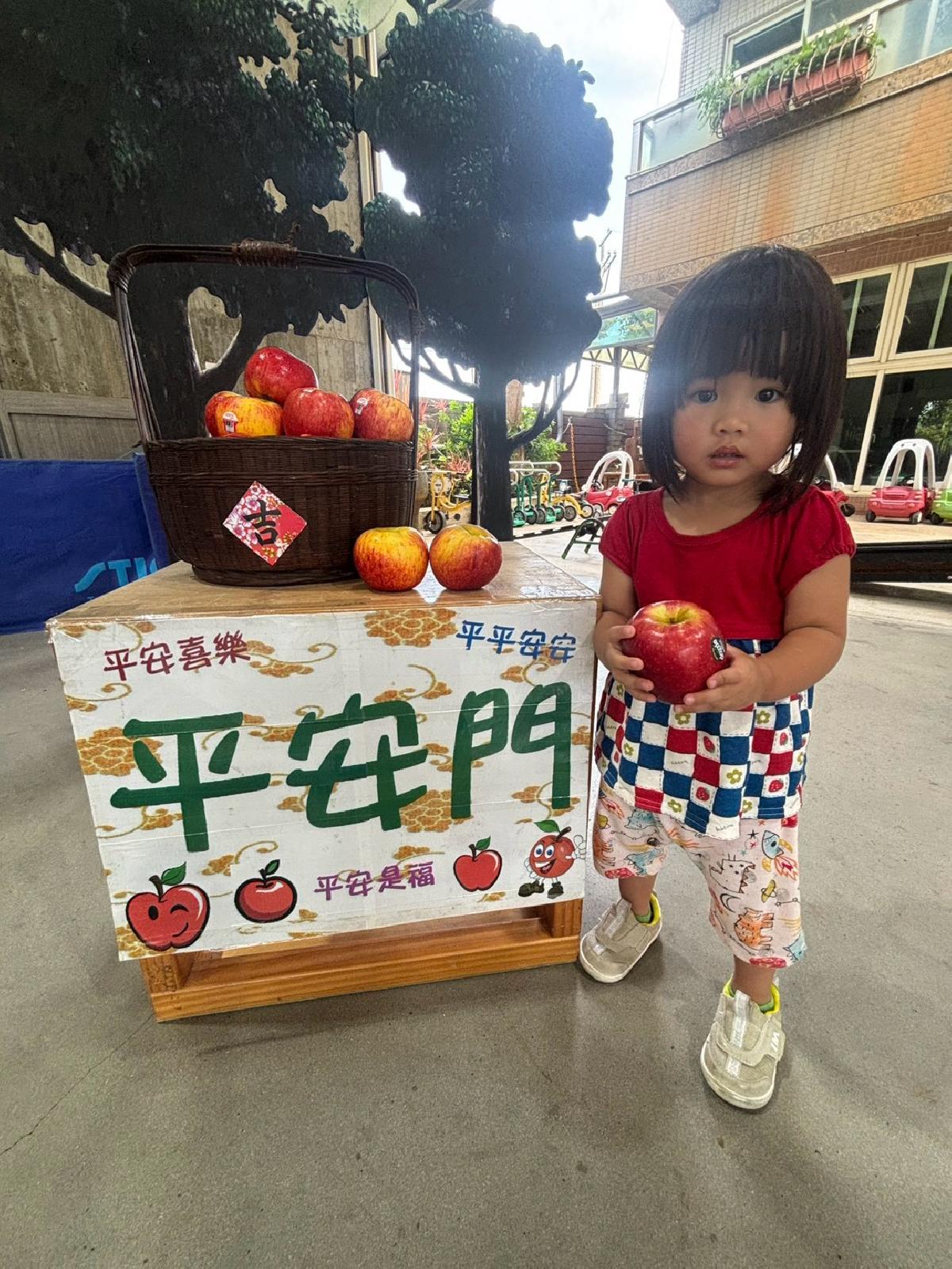 迎新會 (80)