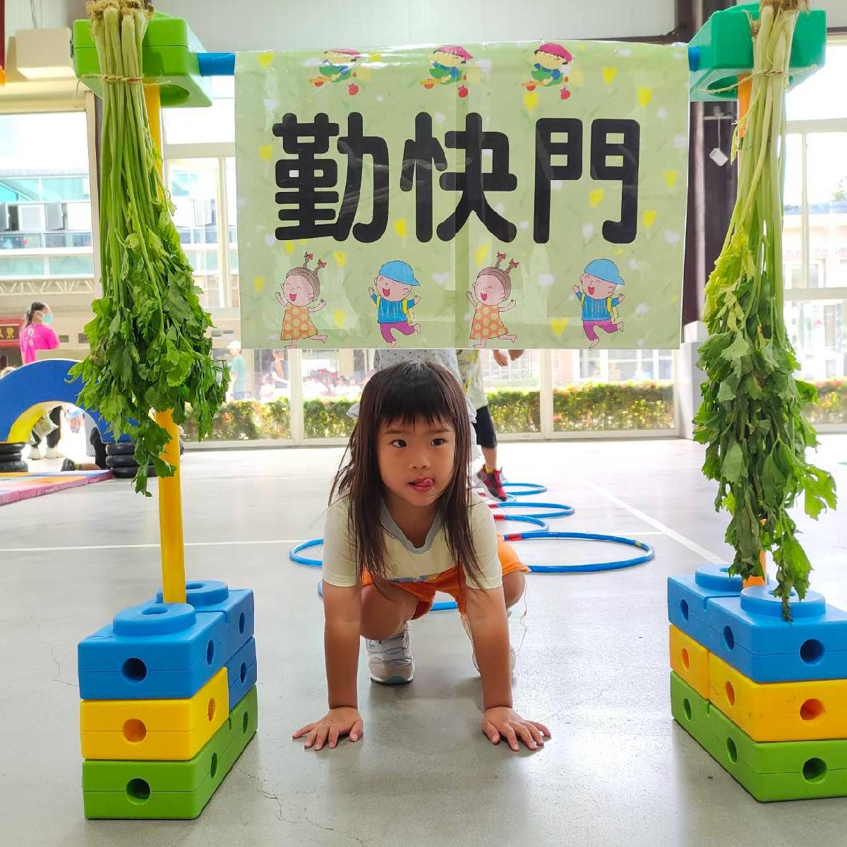 迎新會 (97)