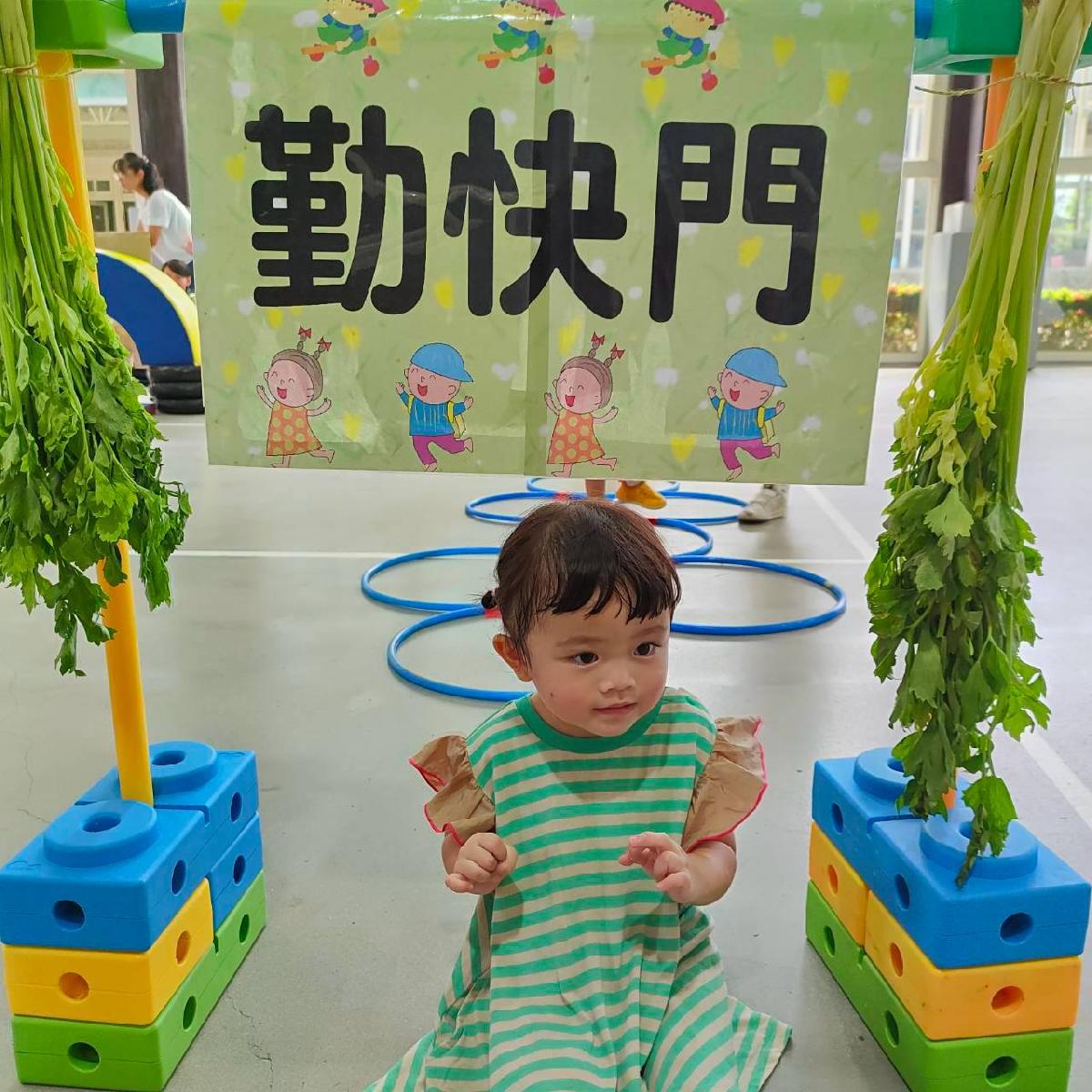 迎新會 (114)