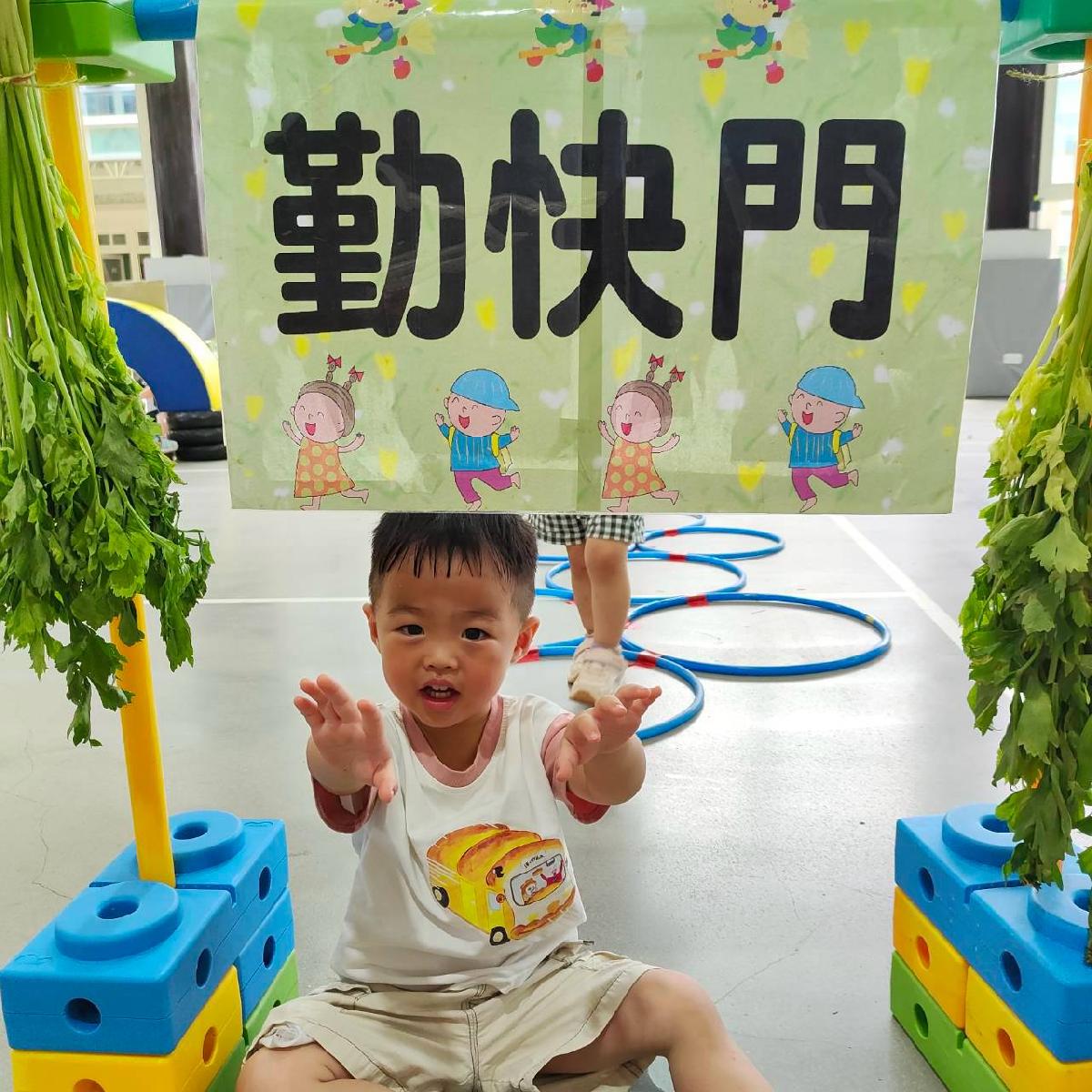 迎新會 (117)