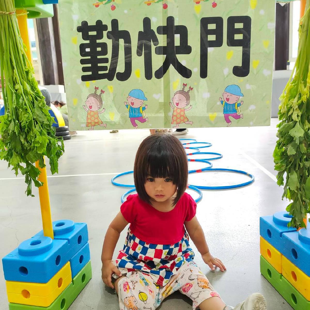 迎新會 (123)