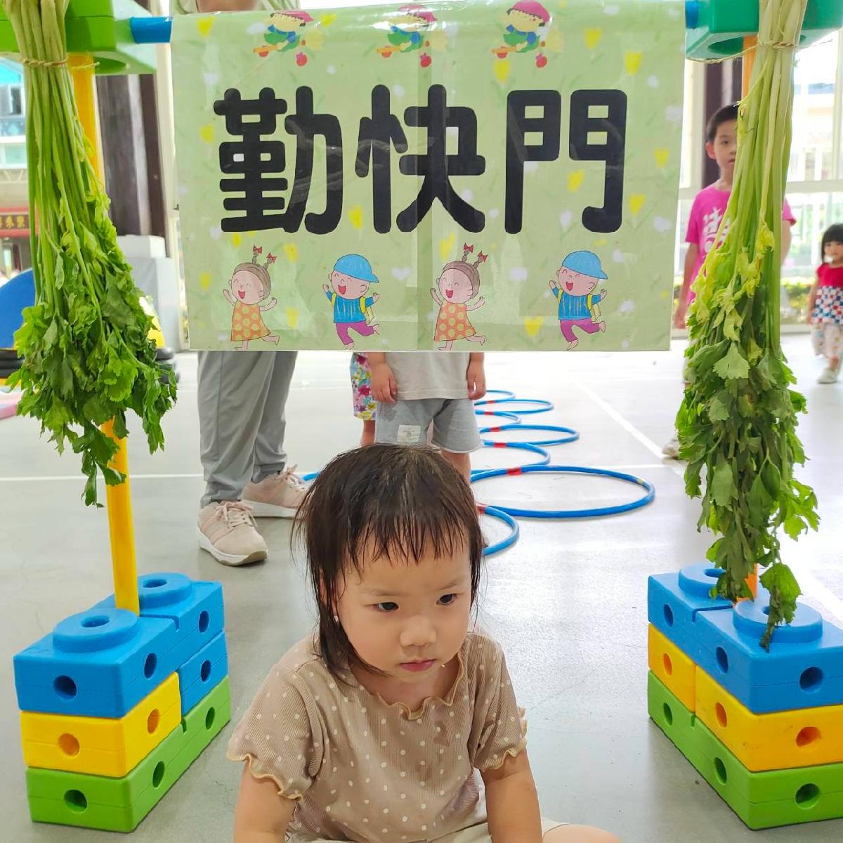 迎新會 (126)
