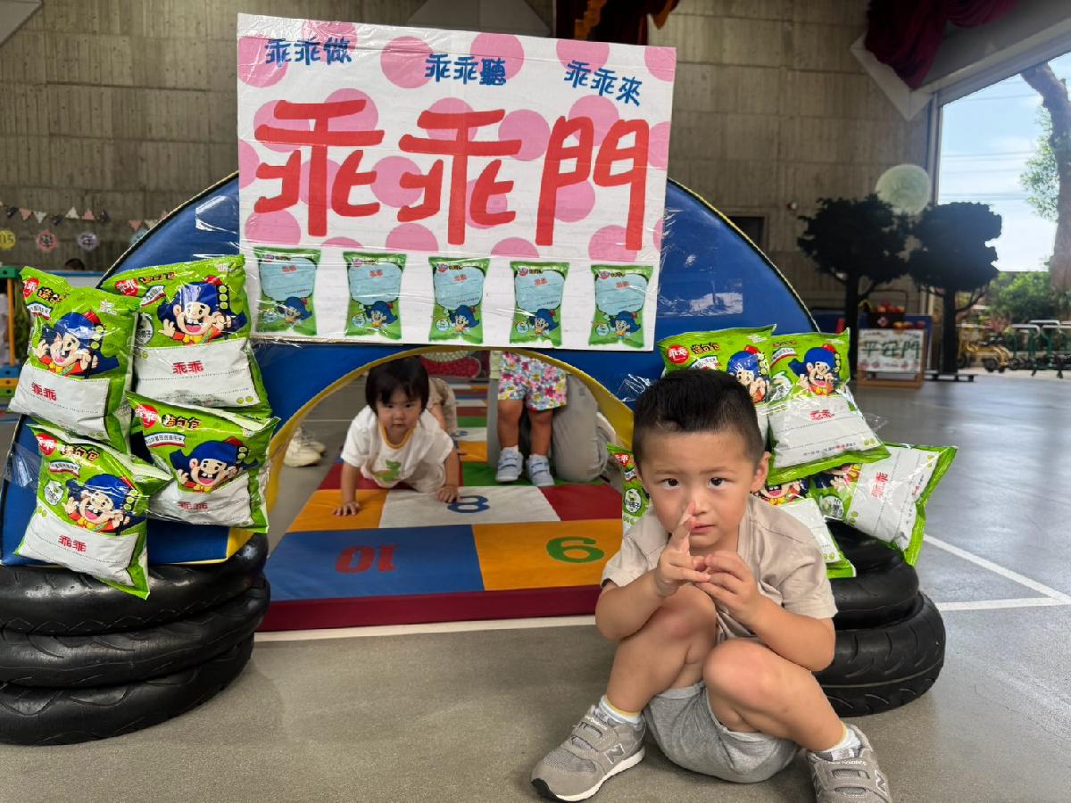 迎新會 (145)