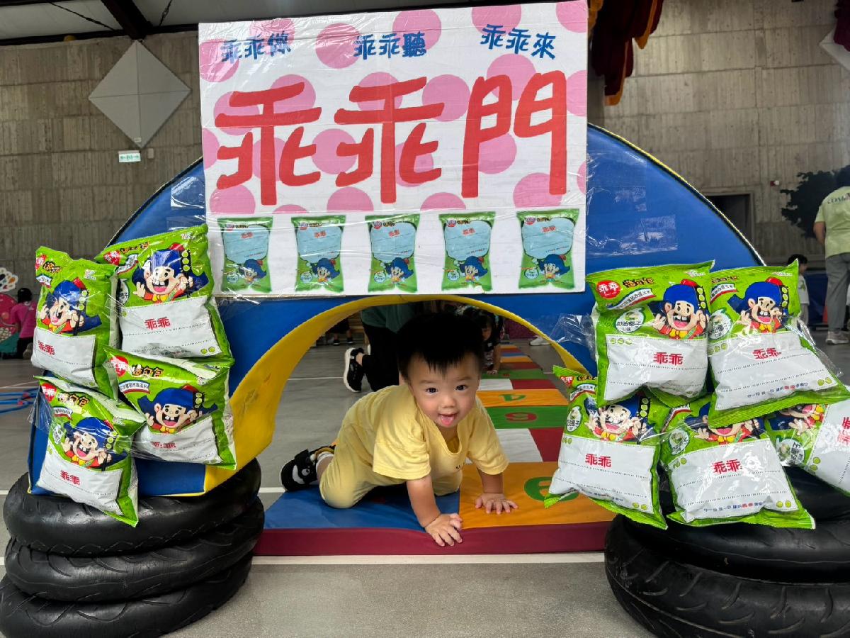 迎新會 (150)