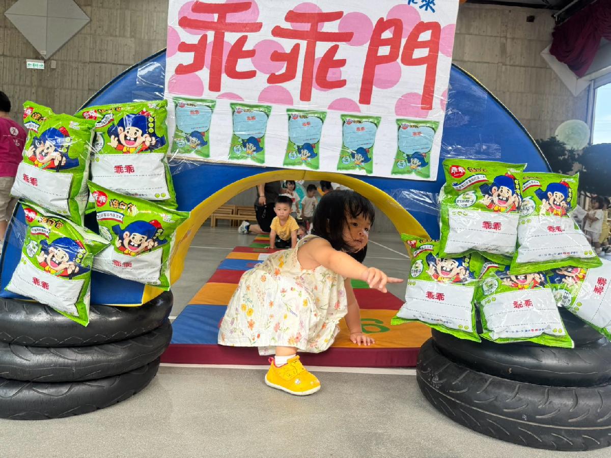 迎新會 (158)
