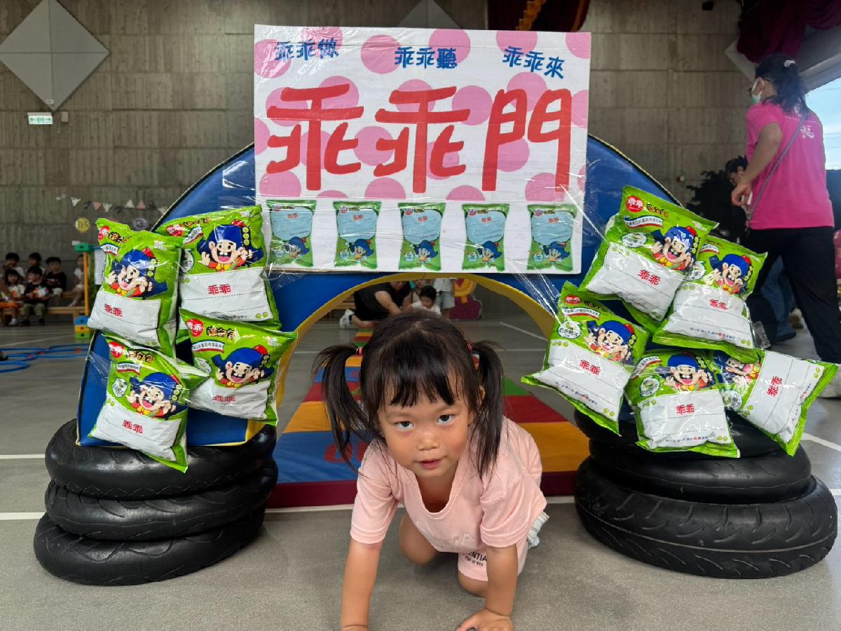 迎新會 (167)