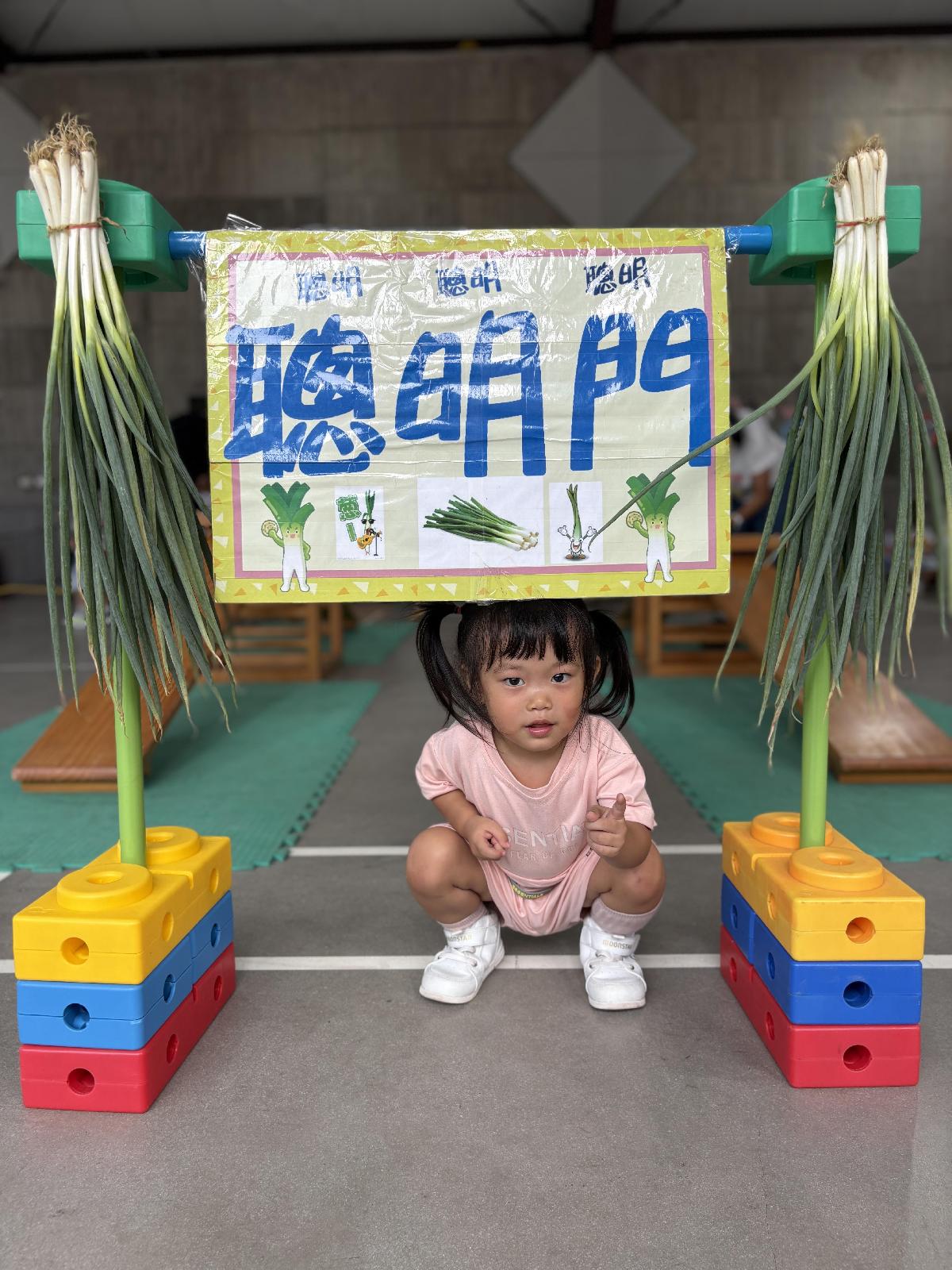 迎新會 (226)