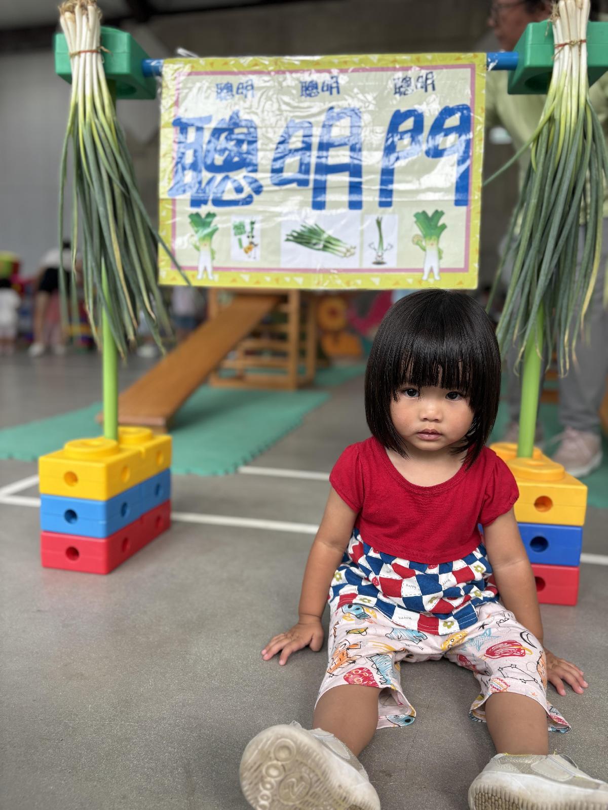 迎新會 (244)