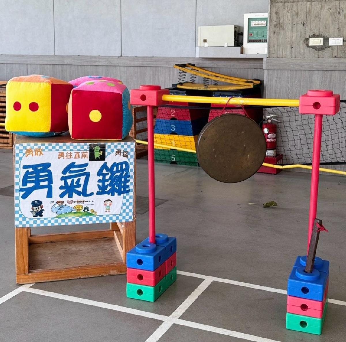 迎新會 (309)