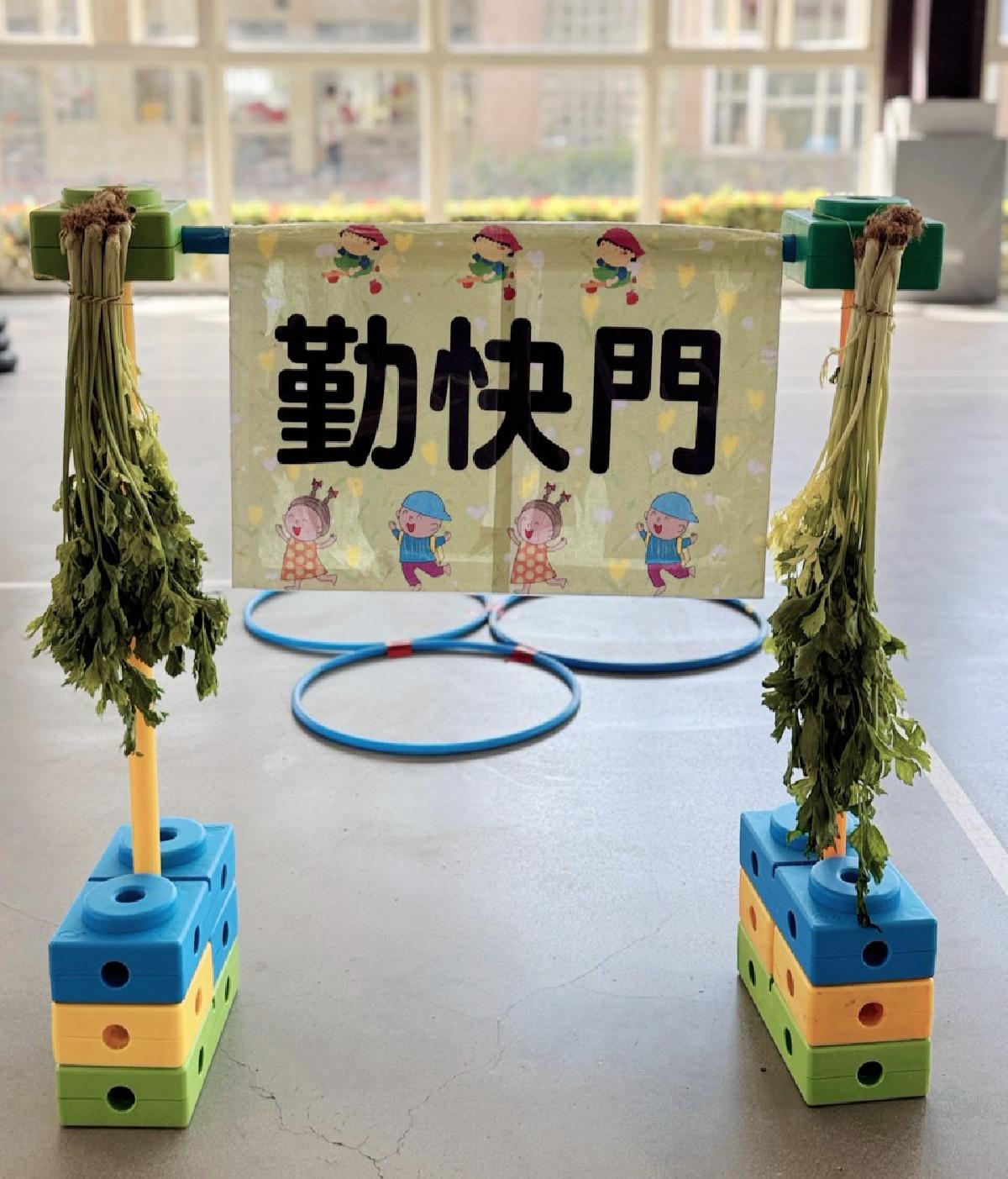 迎新會 (311)