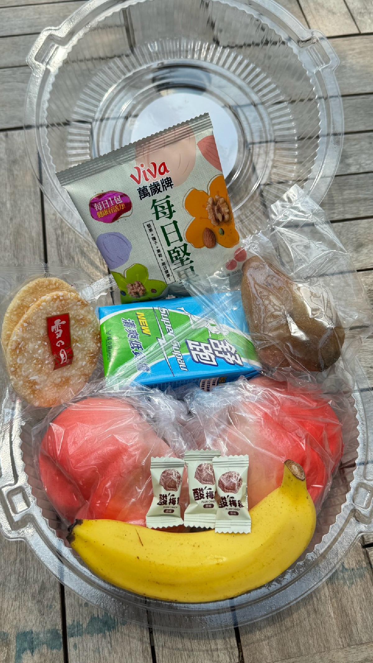 115年祖父母節活動 (1 (2)
