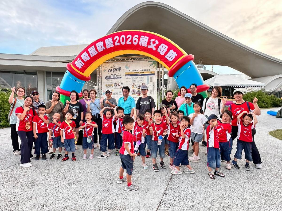 115年祖父母節活動 (70)