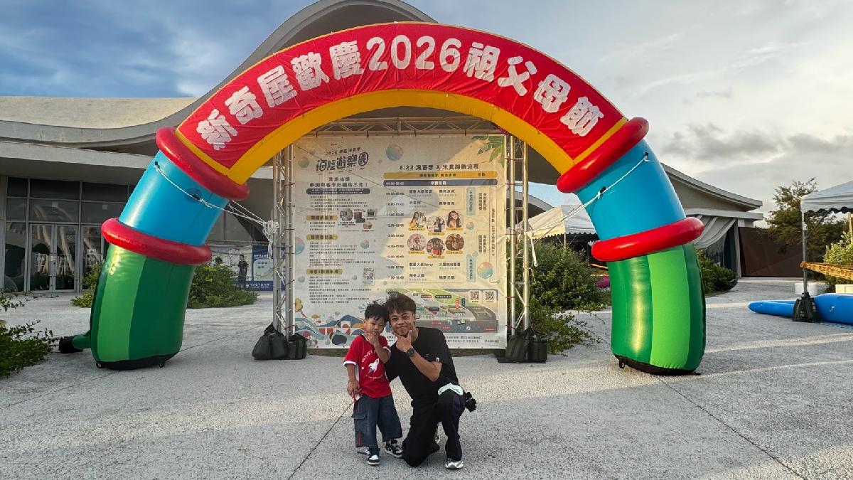 115年祖父母節活動 (560)