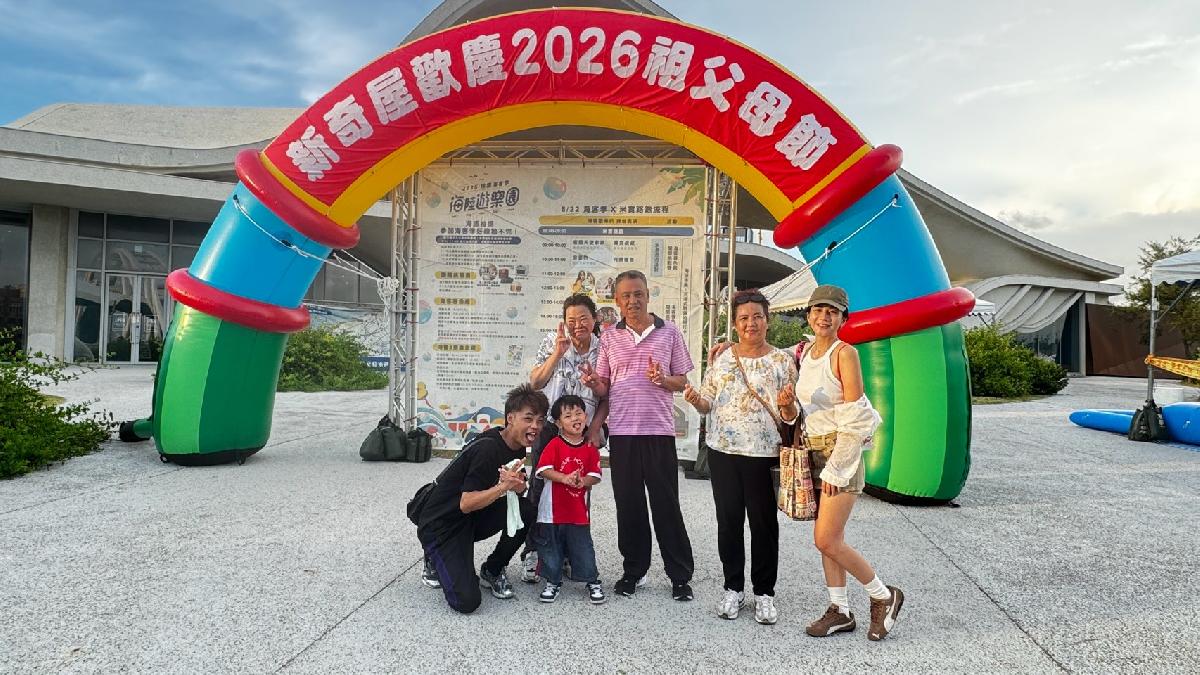 115年祖父母節活動 (562)