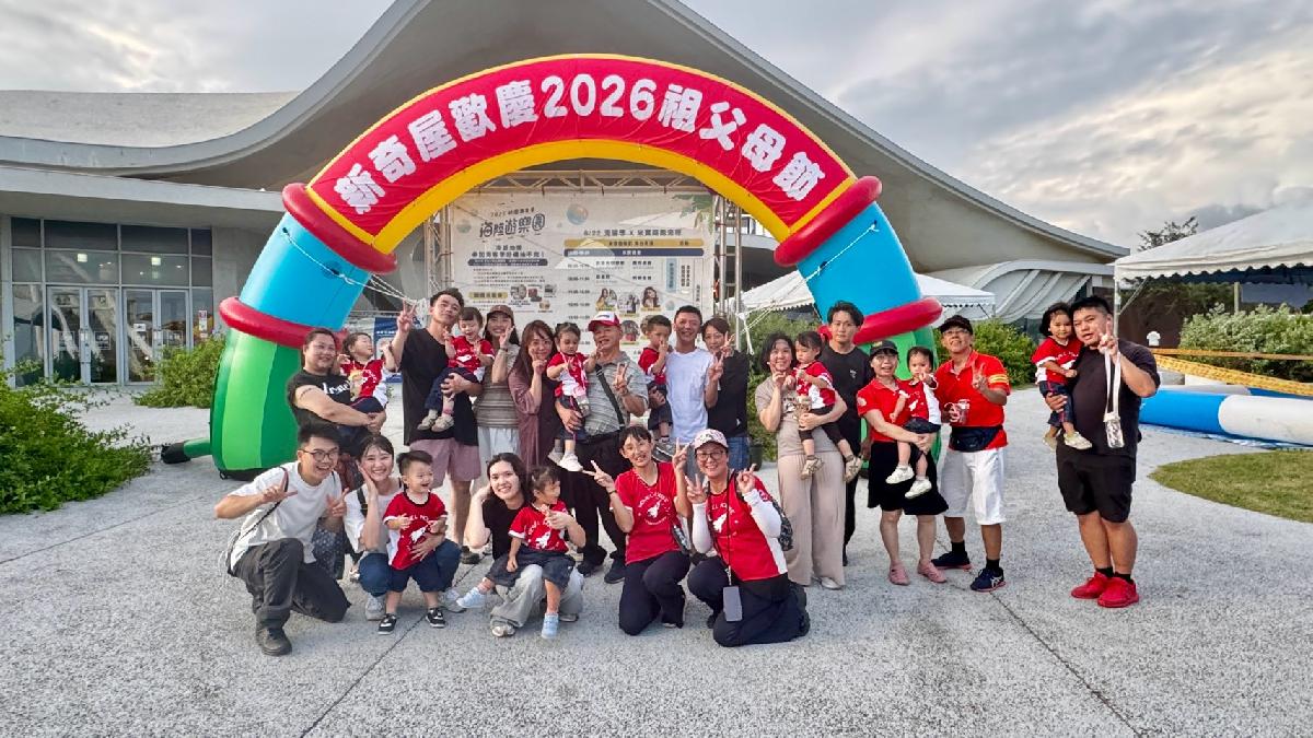 115年祖父母節活動 (567)