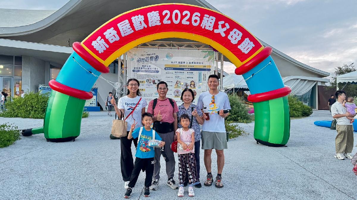 115年祖父母節活動 (570)