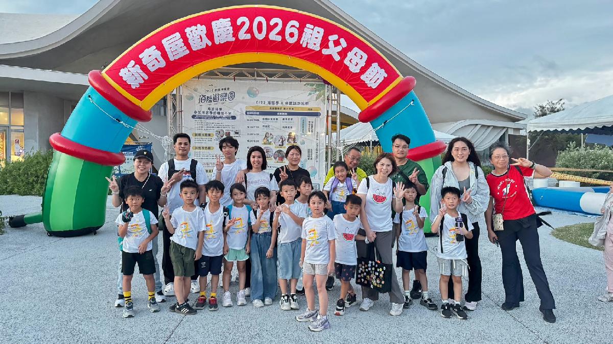 115年祖父母節活動 (573)