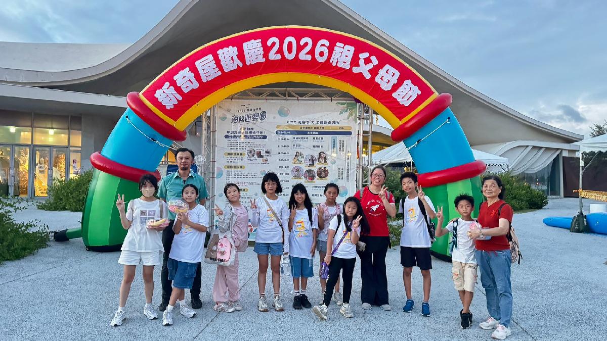 115年祖父母節活動 (574)