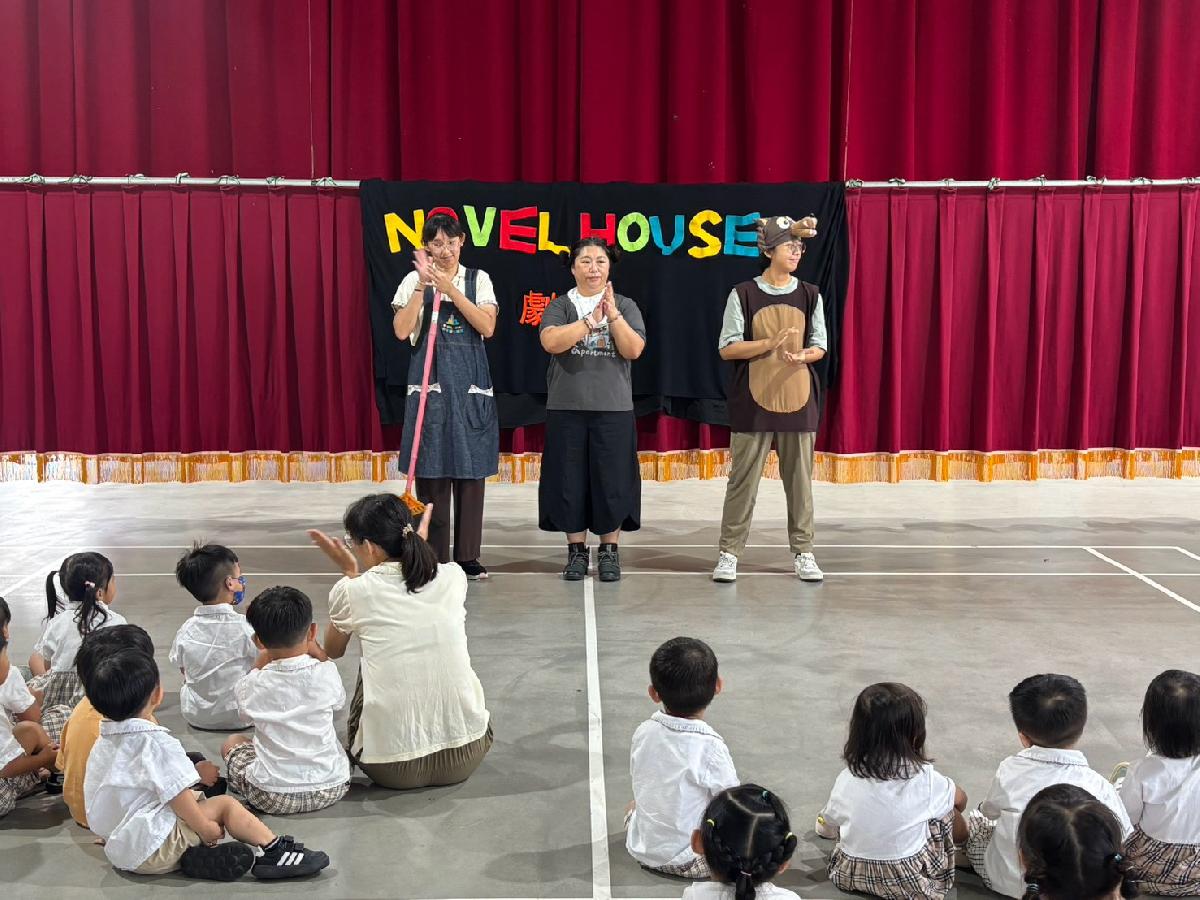 8月小小劇場_260825_1 (13)